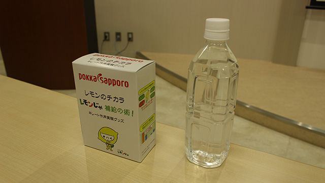 ペットボトルの水、クエン酸、カルシウム