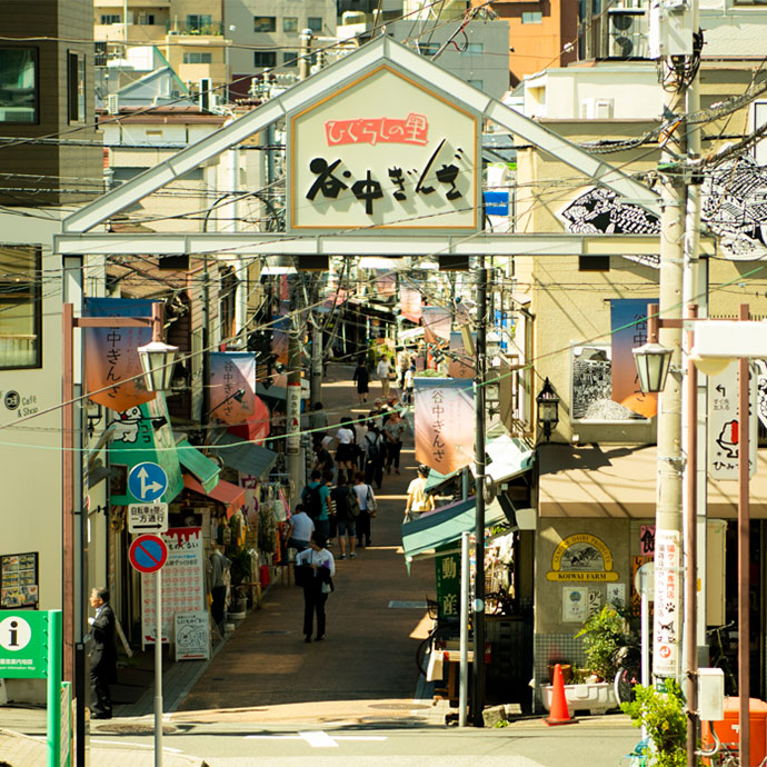 ぶらぶらレモンさがし#1｜東京の下町「谷根千」をお散歩