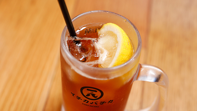 レモンティーサワー 550円(税別)