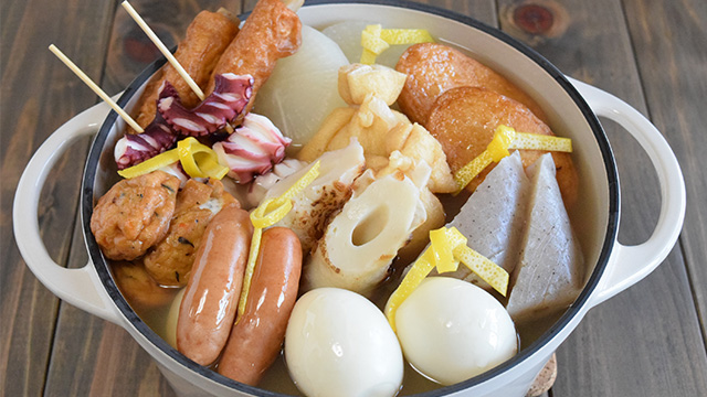 定番鍋も脱マンネリ!柑橘だしで食べるおでん
