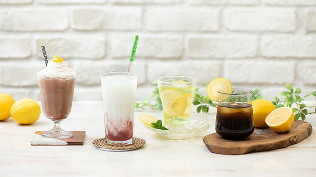 ◇いつものドリンクに「レモン」をプラス!