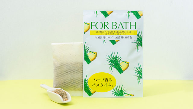 フォアバス レモングラス&レモンピール